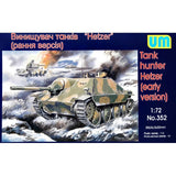 UNIMODELS UM 352 scale models 1:72 Hezert WWII german self-propelled gun, early Model