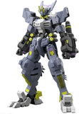 HG Mobile Suit Gundam Iron -Blooded Orphens Urbs Hunt Gundam As Modea 1/144 Model