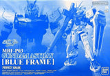 Bandai PG 1/60 Gundam Astray Blue Frame SEED ASTRAY Premium Bandai Used Model