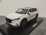 1/18 Scale    2023 SUV White Diecast Model Car Toy Toy Model