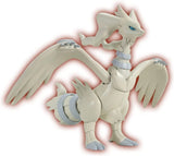 Reshiram - Pokemon Model Kit (Snap Tite) - Bandai Spirits 2524402 - New in Box Model