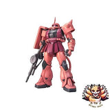 NEW BANDAI SPIRITS MG Mobile Suit Gundam MS-06S Char's Zaku Ver.2.0 1/100 Scale Model