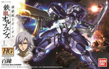 Bandai Gundam Hyakuren HG 1/144 Scale Model Kit USA Seller Model