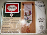 Vintage Creative Circle #2433 Sealed Kit Lead Us, Lord Cross Stitch Kit NOS Model