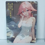 Yae Miko SSR Bath Premium Waifu Card Anime Girl Wall Art Oversized Board A5 Model