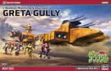 Hasegawa 1/500 Combat Mecha Xabungle Greta Garry Creator Works Model Kit JAPAN Model