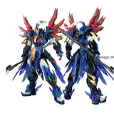 Motor Nuclear BV-XH01 Xiang Yu - Assembly Model Kit Mecha Action Figure Gift New Model