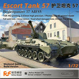 Refine 2004 1/72 German  Begleitpanzer 57(Escort Tank AIFSV)3D Print Model Kit Model