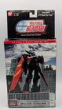 1994 Bandai 1/144 Scale GF13-001NHII Master Gundam Model Kit (Incomplete) Model