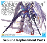 BANDAI MG 1/100 WING GUNDAM ZERO EW Ver.Ka Genuine Replacement Parts Model