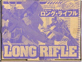 [Single Item] 1/144 HG Long Rifle "Mobile Suit MOON Gundam" Special Appendix fro Model
