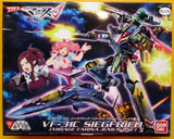 Macross Delta VF-31C Siegfried (Mirage Farina Jenius??s Mecha) 1/72 Scale Plastic Model