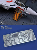 AW-215 Modeling Upgrade Kits 1/60 Maintenance ladder,Metal PE Scene Decoration Model