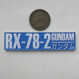Gundam Model Plastic Display Plaque Gundam RX-78-2 mn029 Model
