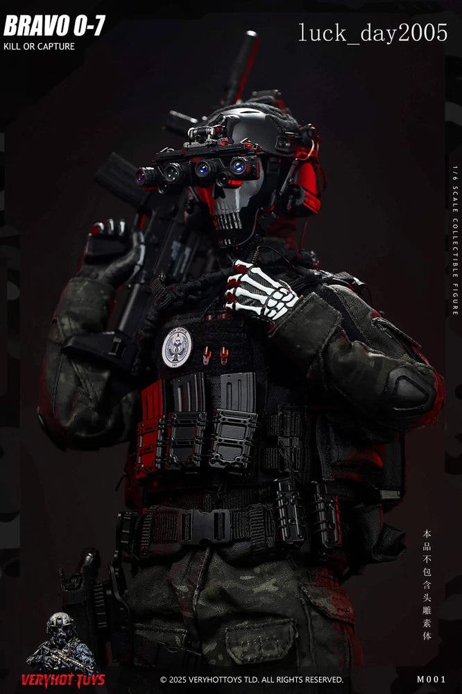 Very Hot Toys M001 SAS BRAVO 0-7 Ghost 1/6 (NO BODY HEAD) Model