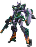 Bandai Hobby GQuuuuuuX #8 GFreD HG 1/144 Scale Model Kit Model
