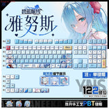 Anime Azur Lane HMS Janus Theme PBT Keycaps 122 pcs Set for Mechanical Keyboard Model
