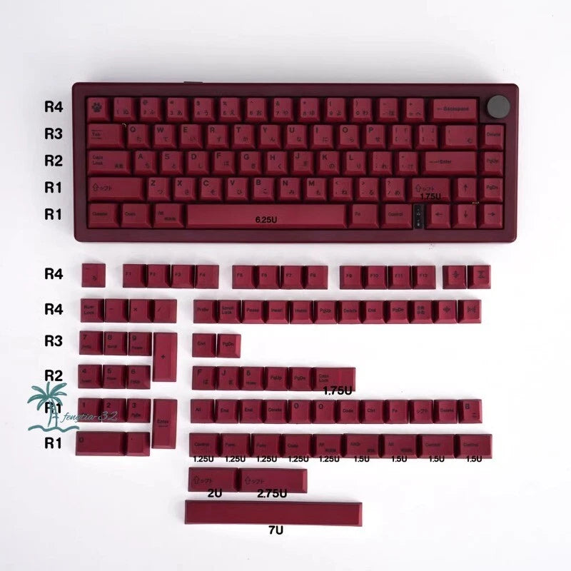 PBT Thermal Sublimation 140 Key Mechanical Keyboard Keycaps Minimalist Red Gift Model