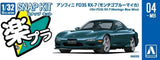 AOSHIMA 1/32 Rakupla Snap Kit No.04-MB Infini FD3S RX-7 Montego Blue Mica Model