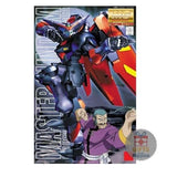 MG Master Gundam 1/100 Scale Pre-colored Plastic Model Mobile Fighter G Gundam Model