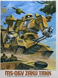 1/144 MS-06V Zaku Tank "Mobile Suit Gundam MSV" MS Variation No. 12 Model