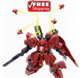 Yellow Funnel Effect Part for RG HG UC 1/144 Sazabi Gundam Effectswings Model