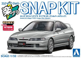 AOSHIMA 1/32 RAKUPLA SNAP KIT SERIES No.22-VS HND DC2 Integra TYPE R(Silver) Model