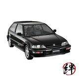 Hasegawa 1/24 Scale Honda Civic SiR EF9 1990 Plastic Model Car HC64 Model