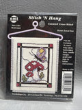 Counted Cross Stitch Kit 4384 Mushroom Stitch 'N Hang NMI NOS Butterfly Model