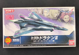 Macross Sv-262Ba Draken III Bogue Con Vaart Mecha Collection BANDAI Model Kit Model