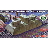UMT 639 Plastic model kit 1:72 Motorized armored railcar D-3 - Ukraine models Model