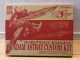 HG 1/144 Gundam Astray Custom Kit Gunpla Plastic Model Parts Bandai Model