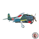 Hasegawa Nakajima B6N2 Tenzan Jill Type 12 1/48 Plastic Model Kit Model