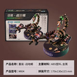 ROKR Mechanical Species Series Emperor Scorpion DIY Assemyble Model Kits Model