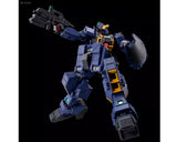 HG 1/144 TR-1 Hazel II Titans Color Mecha Assembly Model Kit Collectible Model