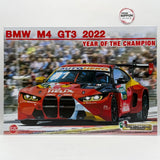 PLATS NuNu 1/24 BMW M4 GT3 2022 DTM Champion Racing Plastic Model Kit Model