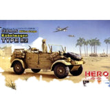 1:35 Pkw.K1 82 bucket truck "African Legion"  Assembly model Model