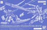 1/144 RG Hi-?? Gundam Hyper Mega Bazooka Launcher & Funnel Display Set "Mobile Su Model