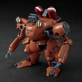 Gundam Base Limited HG DRAKEN E 1/144 Scale Bandai Spirits Plastic Model New Model