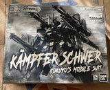 Bandai MG Gundam 1/100 Kampfer Schwer Kokuyo's Mobile Suit Model Kit Model