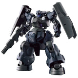 HG Mobile Suit Gundam Witch of Mercury Dylan the Sol 1/144 Plastic Model Model