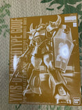 1/100 MG YMS-07 Prototype Gouf "Mobile Suit Gundam MSV" Premium Bandai Limited Model