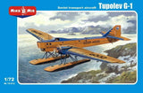 Mikro Mir 72-012 - 1/72 Tupolev G-1 Soviet Transport Aircraft, plastic model kit Model