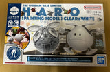BANDAI The Gundam Base Limited HARO Painting Model CLEAR & WHITE NEW Model