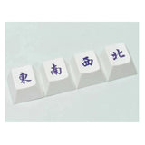 Keycaps Mechanical Keyboards Keycaps East West North South Mahjong Keycaps Parts Model