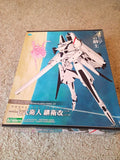 Nos Kotobukiya Knights of Sidonia Tsugumori Kaini 1/100 Model Kit Unpainted Model