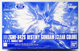 HG 1/144 Destiny Gundam Clear Color SEED Gunpla Premium PBandai Limited Kit New Model