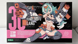 Kotobukiya Megami Device PUNI MOFU LANG Plastic Model kit Toy Japan F/S Model