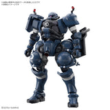 Bandai Hobby GQuuuuuuX Police Zaku HG 1/144 Scale Model Kit Model