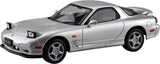 AOSHIMA 1/32 Rakupla Snap Kit No.04-SS Infini FD3S RX-7 Silverstone Metallic Model
